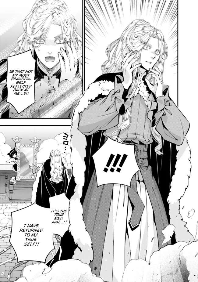 The Hero Who Seeks Revenge Shall Exterminate with Darkness, Chapter 110 image 08